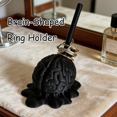 1个3D打印大脑造型首饰收纳架，独特首饰戒指架，暗黑风格戒指展示架，别致设计首饰架，节日礼物，派对礼品，送给她的礼物