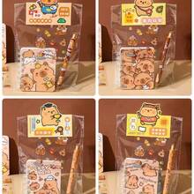 3pcs/Set Capybara Stationery Set, Cute Student Reward Gift Box, High-Quality Water Rat Souvenir, Back To School Small Gift - Multicolor - View 7