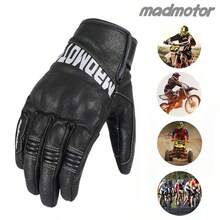 户外摩托车手套，触屏全指手套，摩托车骑行自行车登山户外运动手套，男女款 - 黑色 - 查看 10