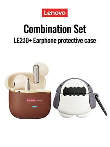 棕色耳機+鯊魚保護套