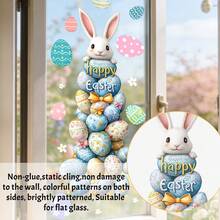 1/2pcsHappy Easter Window Clings Cute Bunny Rabbit And Colorful Eggs Sticker Double Sided Static Decal For Glass Door Storefront Home Holiday Party Decoration Spring Seasonal Ornament - Multicolor - View 7