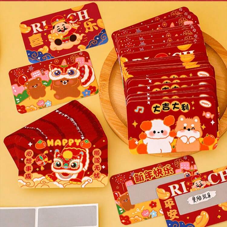 2026 New Year Wish Scratch Card, Cartoon Handwritten Scratch Game DIY Gift Scratch Card, Student Reward Card, Teacher Commendation Card, Coated Paper Back-To-School Prize Card - Red - View 7