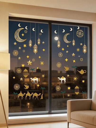 2pcs Eid Crescent Moon Window Stickers, Nursery Decor, Eid Crescent Moon Window Decals, Children's Room Star Moon Wall Stickers, Create Holiday Atmosphere