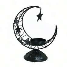 1pc Middle Eastern Crescent-Shaped Metal Incense Burner, Tabletop Incense Holder, No Electricity Required - Multicolor - View 17