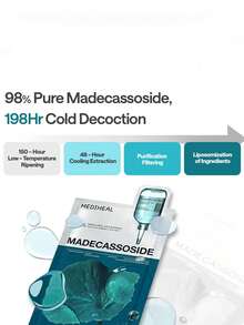 Mediheal 积雪草修复面膜，一款温和舒缓的面膜，能够滋养肌肤，缓解敏感，并增强皮肤屏障。 - Centella - 查看 5