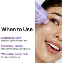 NAD+PDRN保湿紧致爽肤水，有效对抗皱纹、细纹和暗沉。富含胜肽和鲑鱼PDRN，焕活肌肤光彩。（韩国护肤品） - Niacinamide - 查看 3