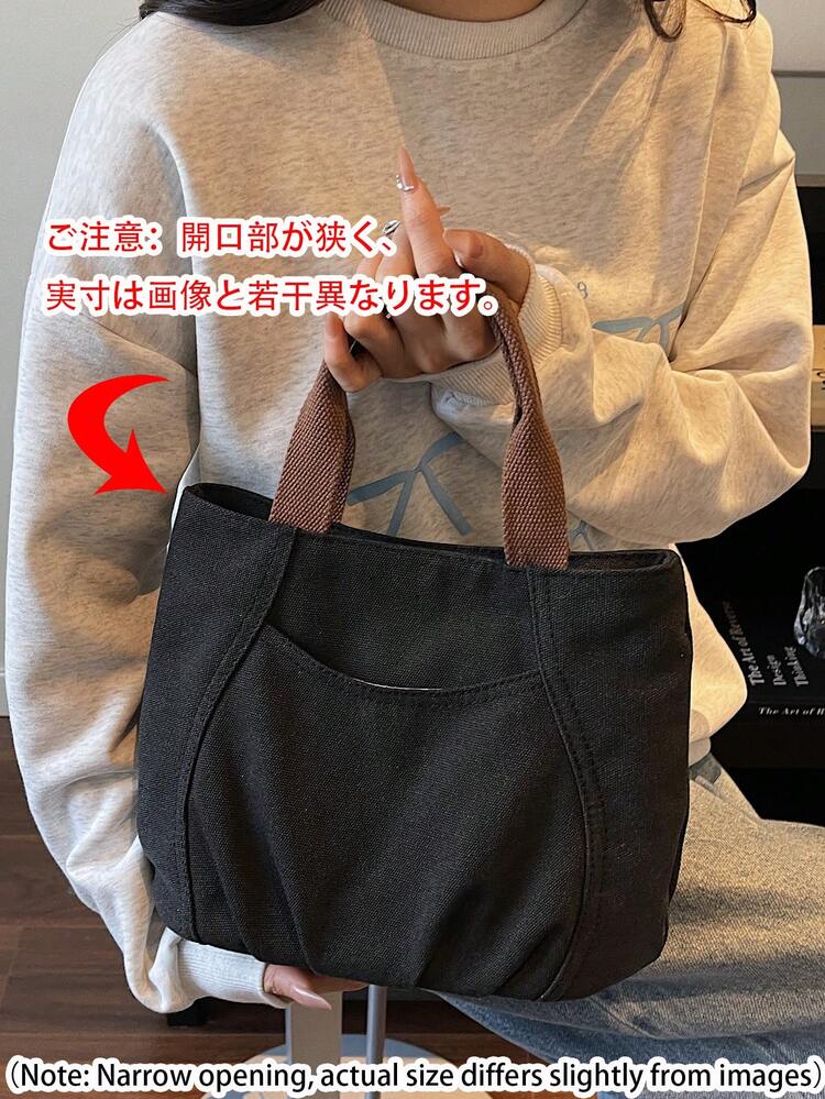 여성을 위한 캐주얼 토트백, 미니멀리스트 단색 핸드백, 유니섹스 숄더백, 대용량 멀티 포켓 다용도 휴대용 가방, 휴일, 여행, 선물, 개학, 대학교, 발렌타인데이에 적합 - 멀티컬러 - 보기 5