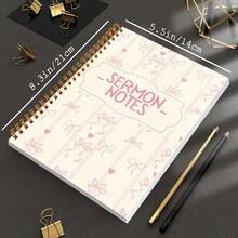 1本精美领结螺旋笔记本 - 100页简约领结经文笔记本，高品质文具，教堂祈祷日记，个人记事本及宗教礼品，信仰规划本，优雅书法设计，A5尺寸，经久耐用 - A - 查看 2