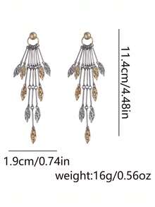 一对奢华树叶流苏耳环，设计独特，时尚百搭 - 多色葉子耳環 - 查看 5