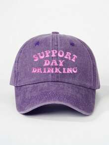 1pc Women's Embroidered "SUPPORT DAY" Washed Baseball Cap, Adjustable, Casual Sun Protection Hat Suitable For Valentine's Day, Spring/Autumn Travel, Versatile, Unisex Youth Y2K Style Sun Hat - Baseball Cap - View 29