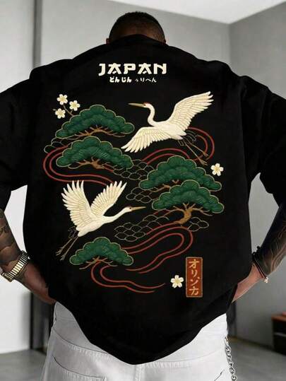 Grafiska T-shirts Dam Herr Casual Mångsidig Enkel Japansk Kranmönstrad Kortärmad T-shirt Herr Sommar Casual 180g Ren Bomull T-shirt Mönstrad Tryckt Kortärmad Topp T-shirt
