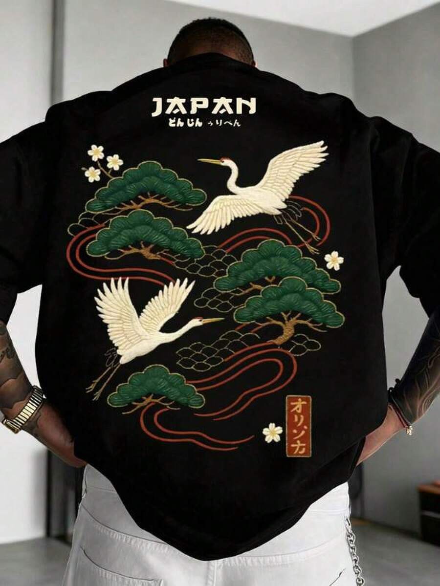 Graphic Tees Women Men's Casual Versatile Simple Japanese Crane Print Short Sleeve T-Shirt Men's Summer Casual 180g Pure Cotton T-Shirt Patterned Printed Short Sleeved Top T-Shirt - Black - View 1