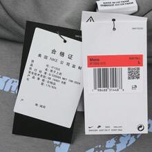 Nike Men's AS JA M NK TF SI PO HD Knit Sweatshirt Sweatshirt IF1555-015 - Grey - View 7