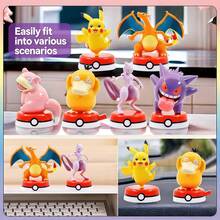 pokemon 宝可梦急冻鸟系列盲盒可动人偶（含底座）| 可动人偶 - 官方收藏桌面展示模型，减压玩具，新年惊喜礼物，情人节成人礼物 - 彩色 - 查看 5