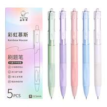 5pcs/Set Random Style Elegant Ballpoint Pens, Soft Grip, 0.5mm Fine Tip, Black Ink, Suitable For Diary, Office, Study, Writing Tools, Simple & Fashionable Design, Comfortable Grip, Durable - Multicolor - View 14