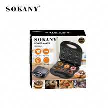 SOKANY 08042 甜甜圈機早餐機 750W 高功率 雙面加熱 鋁製機身 實體不沾塗層 LED 燈光 適用於自製甜甜圈、蛋糕、麵包等 廚房神器 烘焙必備 - 查看 10