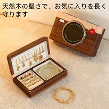 Jewelry Bags - Hộp đựng trang sức hình máy ảnh bằng gỗ óc chó đen - Xem 3