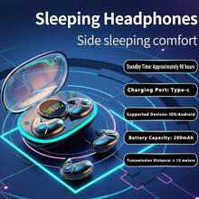 符合人体工学的隐形无线睡眠耳机 TWS，零延迟游戏耳机，带 LED 显示屏，轻巧便携，适合旅行和健身 - 彩色 - 查看 7