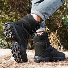 Men's Multi-Terrain Surface Hightop Wide Fit Outdoor Boots, Lightweight And Breathable Anti-Skid Mountaineering Shoes,Hiking Boot, Desert Boot,Work Footwear, Suitable For Jungle Exploration, Rock Climbing, Daily Travel, Camping, Tourism, Fishing Activitie - 黑色 - 查看 8