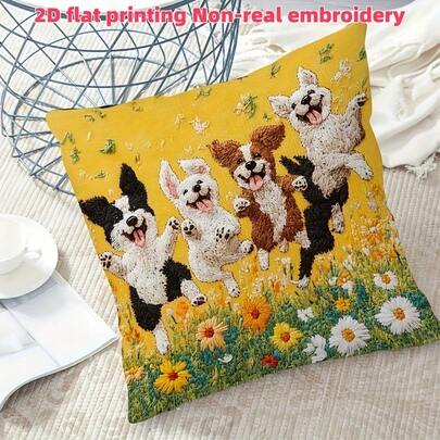 1個 喜びに満ちた犬デザイン スロー クッションカバー - 45cm×45cm、2Dデジタル片面プリント、刺繍ではない、ソファ、リビング、ベッド、オフィスの装飾に適した、遊び心のある犬デザインクッションケース、ジッパー付き洗濯機洗い可能、ペットラバーズギフト、犬の装飾クッションカバー(中身なし)