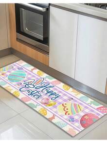 2pcs Easter Kitchen Mat Set, Happy Easter Kitchen Rug, Pink And Blue, Animal Pattern, Non-Slip And Anti-Tripping - contracted design - View 16