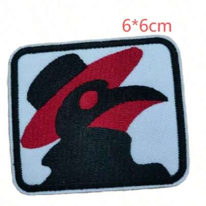 1片卡通动物时尚刺绣朋克风熨烫贴片，适用于DIY牛仔裤、夹克、服装、包包、帽子、破洞修补和装饰