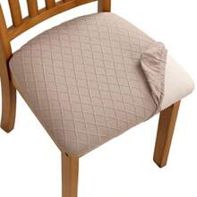 Fuloon Fundas elásticas para asiento de silla 4 piezas íbles y lavables antipolvo fundas de cojín para asiento de comedor 4 caqui - Caqui - Ver 4