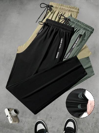 男士冰丝清凉运动裤，高弹抽绳设计，适合健身、晨练、户外运动