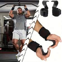 1pc Fitness Weightlifting Palm Protector Pull-Up Wrist Strap Gym Equipment Strength Training Hook, Non-Chafing Assist Hook - Multicolor - View 9