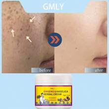 人参天竺葵滋养保湿面霜，有助于减少皱纹，提亮肤色，护肤保湿霜 - 1個 - 查看 2