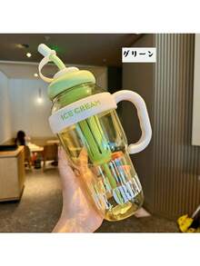 1pc New Sports High-Value Large Capacity Handle Cup Summer Ice Cup Plastic Straw Cup Leak-Proof New Year Gift - Multicolor - View 8