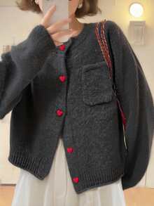 Women's Casual Minimalist Korean Style Contrast Color Button Design Round Neck Sweater Cardigan, Autumn/Winter - Dark Grey - View 4