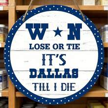 1 件壁挂式木质足球标牌，达拉斯球迷的完美礼物，为您的空间增添现代气息 - 1PC - 查看 6