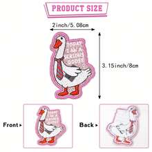 GIURKUU 1件装“今天我是只严肃的鹅”熨烫贴片，趣味傻鹅贴片，粉色表情包刺绣熨烫贴片，适用于衣服、背包、帽子、牛仔裤 - Goose - 查看 4