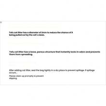 1袋大豆猫砂，2公斤（4.4磅），牛奶香味，除臭，结团，低粉尘 - 公斤 - 查看 7