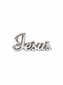 Decorative Porcelain Ornament With Word Design For Interior Decoration - Jesus - View 8