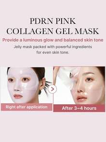 胶原蛋白面膜,深层补水睡眠面膜 | 睡眠面膜 - 提升弹性、补水、紧致保湿 | 三文鱼PDRN粉色胶原蛋白凝胶面膜 | 低分子量胶原蛋白,变色凝胶 | 滋养丰盈肌肤 | 减少皱纹、紧致肌肤、提升弹性、缩小毛孔 | 经皮肤科医生测试,温和配方,适合所有肤质 | 天然护理面膜礼盒装,28克 x 8片(2盒) - 彩色 - 查看 3