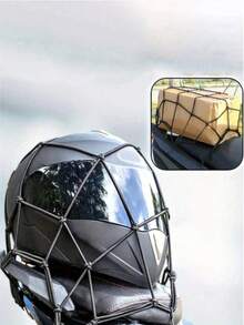 车辆货物网，车顶行李架用弹性网袋，后备箱货物网，防护网 - A - 查看 2