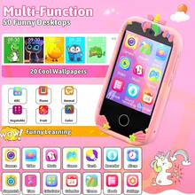 儿童学习玩具手机，触摸屏显示，高清双摄像头，硅胶保护套，寓教于乐的旅行玩具，多种游戏选择，多功能特性包括闹钟、日历和计时器，是3-12岁儿童理想的节日和生日礼物。 - 彩色 - 查看 3