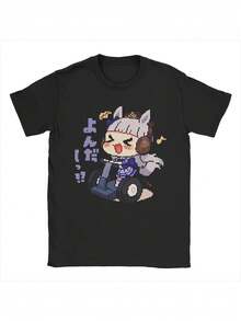 This Stylish Looking T-Shirt Men'S Shun Oguri Uma Musume Anime T-Shirt - Japanese Text & Shun Oguri Character Graphic, Collectible Anime Tee For Fans, Casual Round Neck Shirt, Year-Round Wear For Conventions & Everyday Outfits Suitable For Sports, Suitable For Spring And Summer Seasons Suitable For Giving As A Birthday Gift - 黑色 - 查看 1
