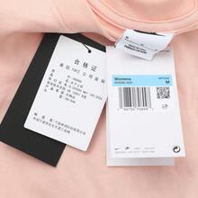 Nike Women's AS W NSW LS TOP OS NNSC GCEL Long Sleeve Knit Crew Neck T-Shirt TIRO096-800 - Pink - View 7