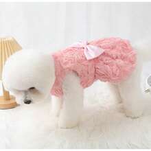 Floral Patterned Romantic Luxurious Pet Dress, Tight-Fitting Pet Clothing - Multicolor - View 4