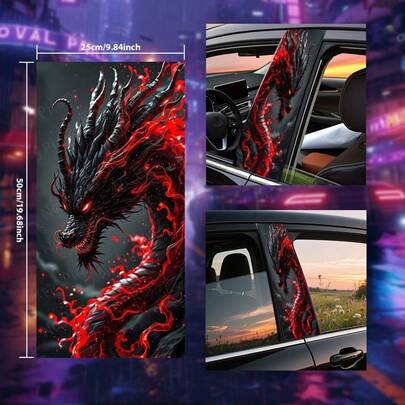 ملصق لهب التنين الأسود والأحمر مسطح 2D، قطعتان - ملصق فينيل PVC مقاوم للماء وللخدش، ديكور سيارة واقعي بتصميم وشم التنين (مناسب تماما) للسيارات والشاحنات والسيارات الرياضية متعددة الاستخدامات