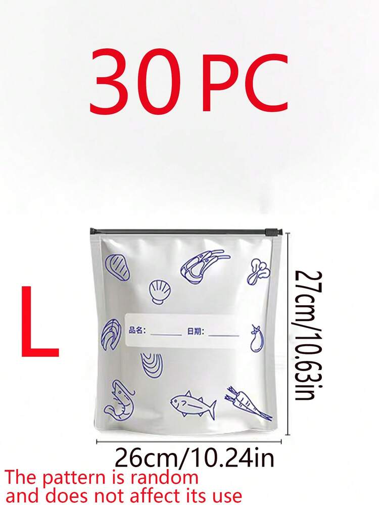 30/10pcs Reusable Aluminum Foil Food Storage Bags - Antibacterial Aluminum Foil Food Preservation Bags With Zipper Seal, Meat Preservation Freezer Containers, Light-Blocking Preservation Bags, Pantry Food Storage Accessories, Kitchen Gadgets, Essential Food Packaging And Preservation Bags For Kitchen. The Aluminum Foil Preservation Bags Can Effectively Organize And Preserve Food In The Freezer. - Multicolor - View 13