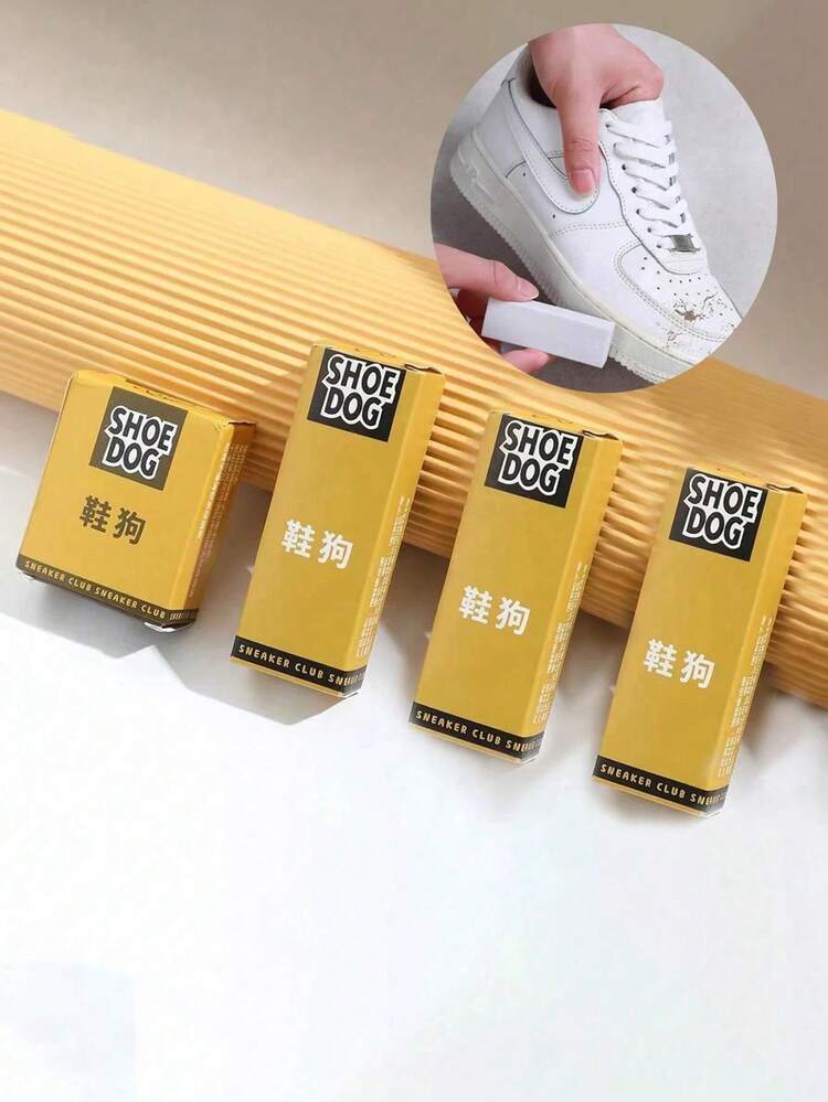 1/2/4件装鞋清洁橡皮擦，神奇鞋清洁橡皮擦，高密度橡胶材质，清洁效果好，旅行、居家及日常使用必备，适用于绒面革、磨砂革、皮革、运动鞋及网布，无需水洗干洗，便携温和，呵护娇嫩表面，快速去除污渍，多功能鞋履保养工具。 - 一般款 - 查看 7