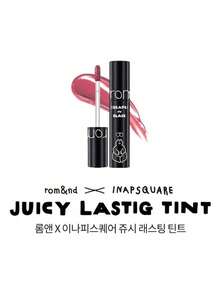 Rom&nd Romand 持久保湿唇彩，24号色（去角质），5.5克/0.2盎司，Romand液体唇膏，水润亮泽妆效，韩国唇彩，持久显色，MLBB（My Lips But Better，我的唇色，但更美），保湿，高显色度，打造自然透明妆容，日常唇彩，韩国化妆品，礼盒装 - #25 Bare Grape - 查看 8