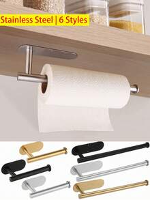 OBOVAY 1 Stück minimalistisches Küchen-/Badezimmer Aufbewahrungsregal, kann als Küchenrollenhalter, Serviettenhalter, Geschirrtuchhalter verwendet werden, erhältlich in Gold, Silber, Schwarz, in minimalistischen Stilen und Größen, Heimdekoration, Küchenorganizer, Badezimmerschrank - Verschiedenfarbig - Übersicht 2