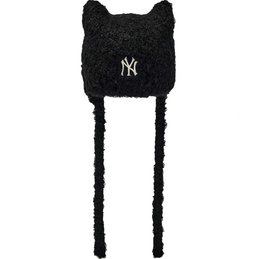 Gorro de punto con orejeras bordado con el logo de la MLB - Gorro cálido y versátil - Negro - Ver 1