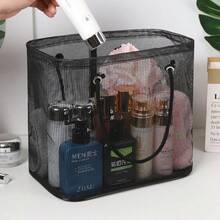 1 PC Washbasin Basket, Classic Black, With Handle, Mesh Design To Prevent Water Retention, A Helpful Tool For Storing Towels. - Mô hình màu đen trong suốt - Xem 1