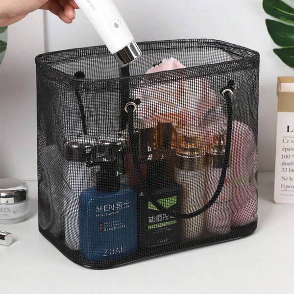 1 PC Washbasin Basket, Classic Black, With Handle, Mesh Design To Prevent Water Retention, A Helpful Tool For Storing Towels.